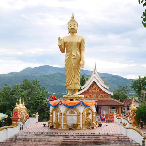MyPrivateJourneys - Section – 2