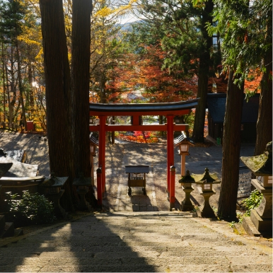 Takayama